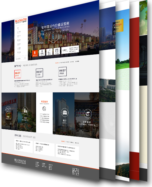 長沙網站建設 長沙網站建設|長沙網頁制作|長沙信創改造|長沙電商代運營|長沙公眾號代運營|長沙小程序商城|長沙做網站|長沙微信開發|長沙企業郵局|長沙微信公眾號代運營|康曼德